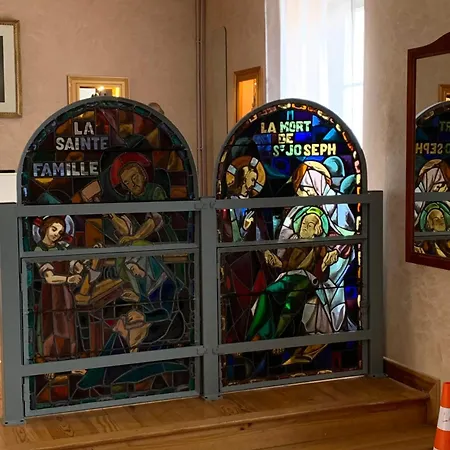 La Sainte Famille 3* Лурд