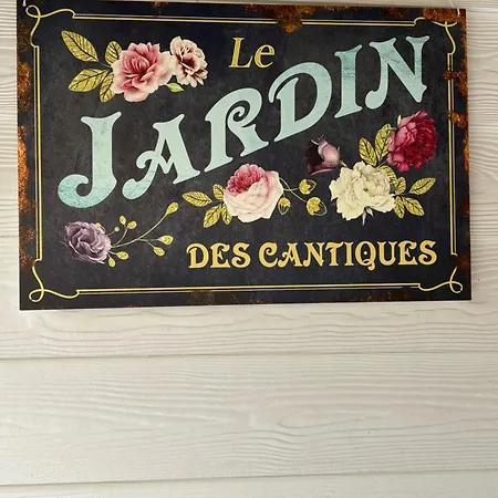 La Sainte Famille Гостевой дом 3*
